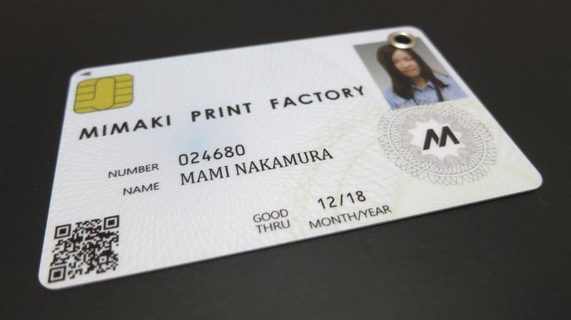 UV Inkjet Printing on Plastics - Digital printing of high-resolution graphics-Material Sample Shop